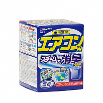 KANGAROO Устранитель неприятных запахов AIRCONDITIONAR DEODORANT STEAM, Дымовая шашка 40мл. D22RU